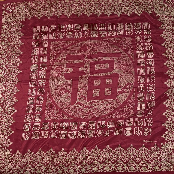 Red and Cream Silk Scarf - Picture 2 of 4